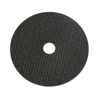 极力熊 树脂砂轮不锈钢切割片 金属切片角磨机片 105*1.2*16mm 黑（50片）