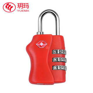 玥玛 (YUEM) 密码锁旅行锁防盗锁 行李箱锁 健身房迷你小挂锁箱包锁TSA-3红色