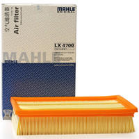 MAHLE 马勒 空气滤清器/空滤LX4700(长安CX70 1.5T/1.6)厂家直发