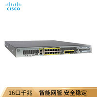 思科（CISCO）FPR2110-ASA-K9 企业级交换机