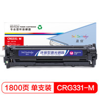 盈佳CN-331硒鼓 红色 适用佳能LBP7110Cw 7100MF8280 8210 8250-商专版
