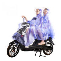 途馨 户外成人电动车电瓶车摩托车雨衣单人 男女式双人可拆卸雨披加大加厚 双帽檐带镜套雨衣 蓝色波点3XL