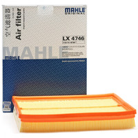马勒(MAHLE)空气滤清器/空滤LX4746(北汽绅宝X65 2.0T)厂家直发