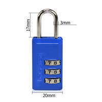 玛斯特（Master Lock）密码锁可调密码箱包挂锁646MCND蓝色 定制-免费激光刻字