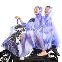 途馨 户外成人电动车电瓶车摩托车雨衣单人 男女式双人可拆卸雨披加大加厚 双帽檐带镜套雨衣 蓝色波点4XL