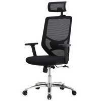 金海马（kinhom）电脑椅 办公椅子家用电竞椅人体工学椅老板椅 黑色 7688-D1709