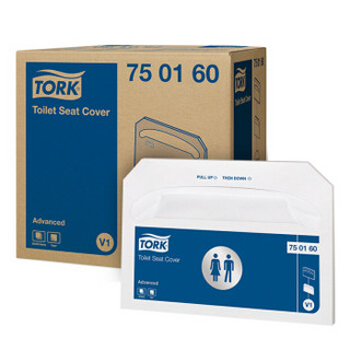维达 多康Tork 荷兰进口 一次性马桶垫纸250张*20盒（整箱销售）可冲溶水
