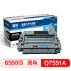 国际 Q7551A硒鼓（适用于HP Laserjet P3005/P3005d/P3005N）