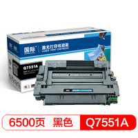 国际 Q7551A硒鼓（适用于HP Laserjet P3005/P3005d/P3005N）