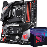 技嘉（GIGABYTE）Z390 AORUS ELITE 主板+英特尔 i7 9700K板U套装/主板+CPU套装