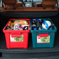禧天龙Citylong 塑料收纳箱车载箱后备箱房车箱储物箱车用收纳整理箱加厚5个装军绿红色（随机发货）45L 6158