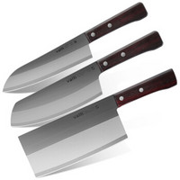 华帝 刀具套装 厨房菜刀 不锈钢菜刀三件套 家用切菜刀水果刀切片刀K574