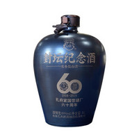 孔府家酒 孔府家 浓香型白酒 60度 3L 坛装