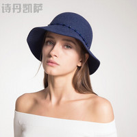 诗丹凯萨礼帽女冬季时尚大沿羊毛呢帽 FW010234 混深兰 55cm-57cm