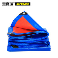 安赛瑞 加厚防雨布(蓝桔)PE聚乙烯防雨布 防雨油布 防水苫布 防晒篷布 货车防晒遮阳雨蓬布 2*3m 12441