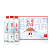 中可 堪察加饮用天然水 包装饮用水 500ml*24瓶 整箱装