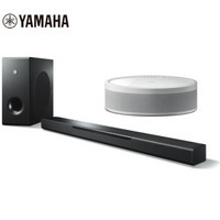 雅马哈（Yamaha）YAS-408 回音壁 家庭影院 5.1客厅电视音响音箱 无线低音炮 WIFI 051无线环绕款（黑+白）