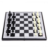 成功磁石国际象棋5215 便携折叠游戏棋 益智棋具国际象棋