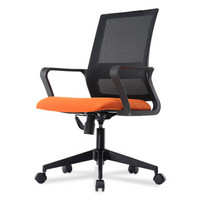 欧宝美办公椅时尚简约电脑椅人体工学椅橘色坐垫转椅
