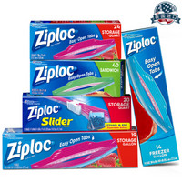 密保诺 Ziploc 美国进口 密实袋 大中小+冷冻大+可站立中号组合 食品密封袋 非保鲜膜 零食果蔬保鲜袋 收纳袋