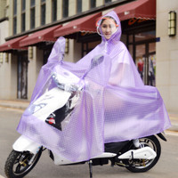 途馨 户外骑行成人电动车电瓶车摩托车雨衣 男女式单人双帽檐雨披加大加厚 带镜套雨衣  紫色波点3XL