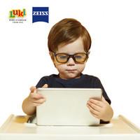 Luki2-5岁儿童防蓝光护目眼镜  蔡司镜片 蔡司抗疲劳抗蓝光眼镜 预防手机 平板 电视游戏眼镜LK1821 C2