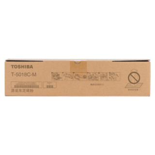 东芝（TOSHIBA）T-5018C-M原装碳粉（墨粉）（适用于e-STUDIO2518A/3018A/3518A/4518A/5018A）