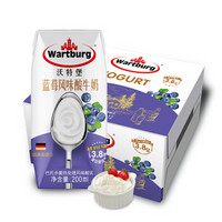 Wartburg 沃特堡 蓝莓风味酸牛奶 200ml*12盒