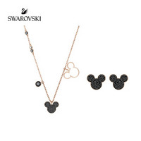 SWAROVSKI 施华洛世奇 Mickey&Minnie  米老鼠 童话王国 项链耳饰女套装 圣诞礼物 女友礼物