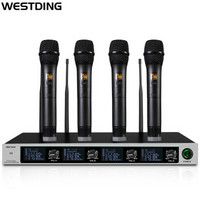 威斯汀(WESTDING) K6无线麦克风KTV会议专用一拖四U段动圈无线话筒/黑色