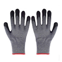 谋福 8035 棉纱劳保涂胶挂胶浸塑浸胶手套 防滑耐磨耐用工人工作手套 5付装