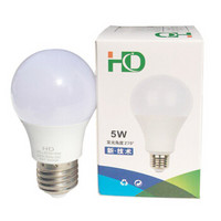 HD LED灯泡 LED灯泡5W白光 5W 白光