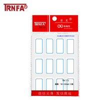 信发（TRNFA）TN-115 5包装 60张 蓝色自粘性标贴纸彩色不干胶 不干胶标签贴纸18*32mm