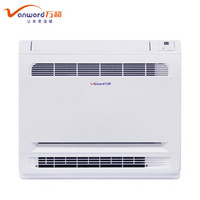 万和（Vanward）挂壁式空气能变频空调（适用25-40㎡）家用热泵节能省电暖风机取暖器2匹WDRFC-40AN1BpLW