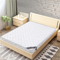 ZUOSHENG/佐盛床垫白色椰棕200*120*8cm