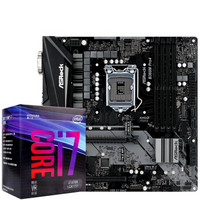 ASRock 华擎 B360M Pro4+酷睿i7-8700 主板CPU套装