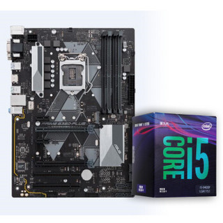 华硕（ASUS）PRIME B360-PLUS主板(LGA 1151)+英特尔（intel）i5-9400F CPU处理器 板U套装