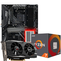 ASRock/华擎 Phantom Gaming D Radeon RX580 8G OC 显卡3A优惠套装+华擎RX580 8G OC+华擎X470 Master SLI主板+AMD 锐龙 7 2700X 处理器