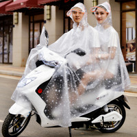 驰动 电动车雨衣摩托车雨披 电瓶车骑行雨衣加大加厚男女双帽檐双人 白雪花4XL
