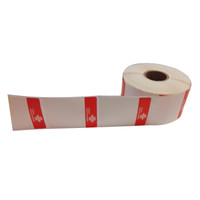 北京万优 万悠 联通二维码标签40mm*52mm 250片/卷