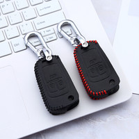 越野兵 汽车钥匙包钥匙套钥匙扣 别克英朗君威昂科威君越GL8威朗凯越昂科拉GL6等专用 别克黑线-B款