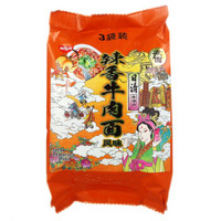 日清食品 NISSIN日清 方便面 辣香牛肉面风味 97g*3袋