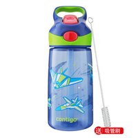 contigo HBC-STR124 塑料杯 450ml 蓝色