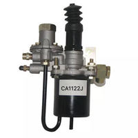 神星牒 解放运输车CA1121J/CA1122J离合器助力器/助力分泵
