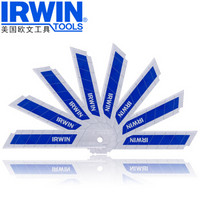 欧文（IRWIN）双金属美工刀片 割刀片 墙纸壁纸刀片 裁纸刀 手工刀片 18mm双金属 (8片装)