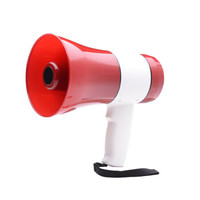 谋福 9523 20W大功率手持喊话器 宣传广播 喇叭促销扩音器 超长240s录音(可插u盘TF卡)红色款