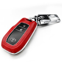 赛邦 SAIBON 丰田钥匙包 智能款真皮套扣 RAV4锐志皇冠雷凌普拉多专用男女智能一键启动款