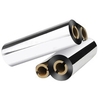 e代经典 蜡基双轴碳带110mm*90m 双支装 精品蜡基碳带 条码打印机专用色带 标签带