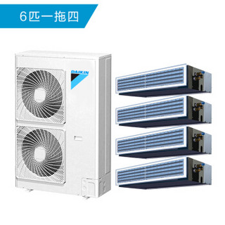 大金（DAIKIN）一拖四变频 多联风管机空调 6匹 全效家用中央空调套组 VRV-P系列 RPZQ6AAV 包安装