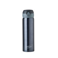 THERMOS 膳魔师 CSYT-500-CGY 304不锈钢保温杯 500ml 深灰